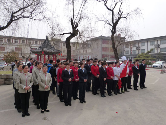 沂州府公司举办庆三 八妇女节趣味运动会