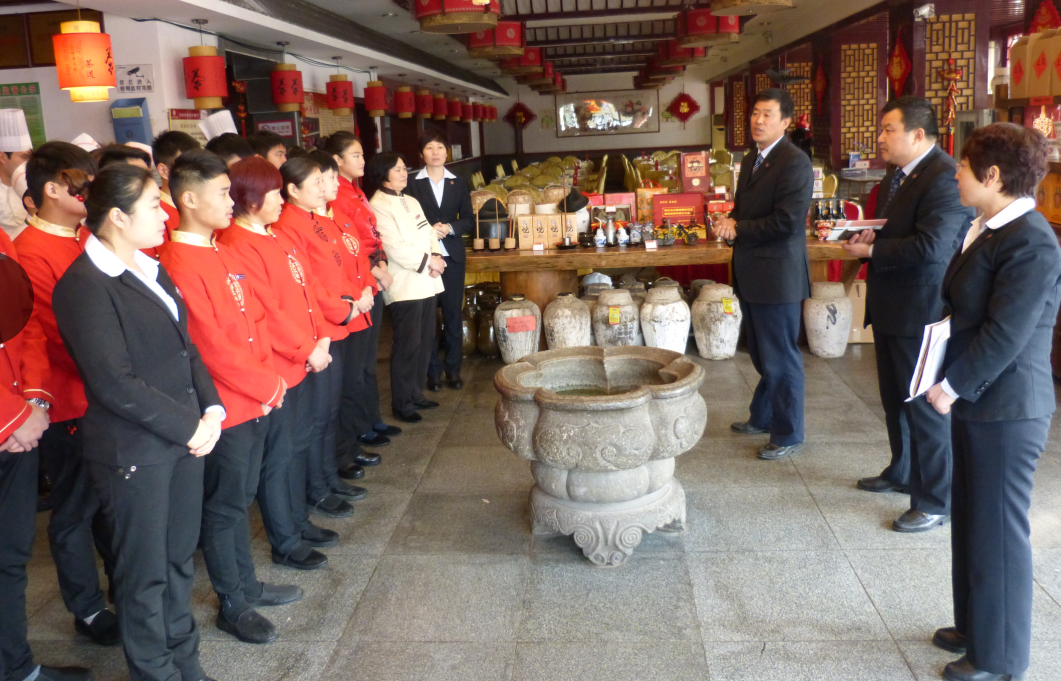 热烈祝贺沂州会馆鲁味轩、川粤楼餐厅11月份营业收入创历史新高