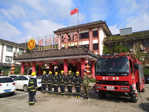 临沂市罗庄区消防支队走进沂州府会馆开展消防应急演练